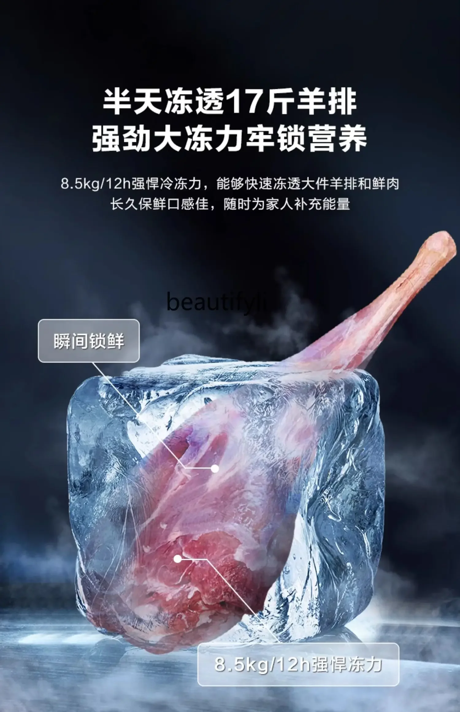 E132 Frigorifero a doppia porta da 650 litri, grande capacità, conversione di frequenza domestica, raffreddamento ad aria, senza gelo, risparmio energetico