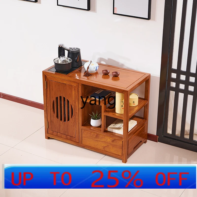 Lh New Chinese Tea … - image