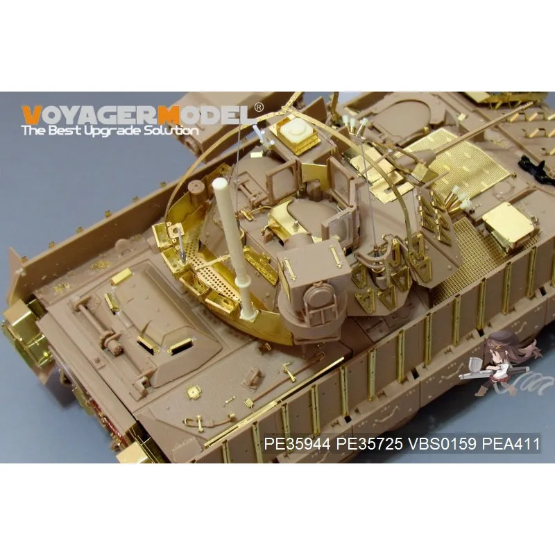 Voyager Model PE35944 1/35 Modern US Army M3A3 BRADLEY CFV Basic(For KINETIC K61014/ OROCHI IM001 IM002)