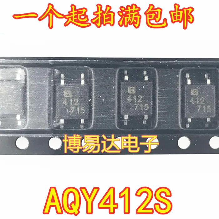 

AQY412S 412 СОП-4 10 шт.