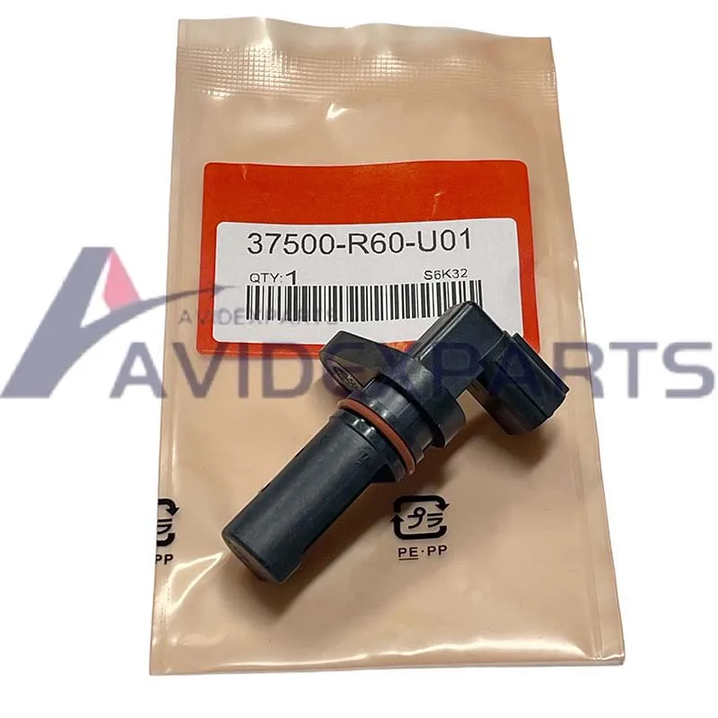 37500-R60-U01 For H… - image