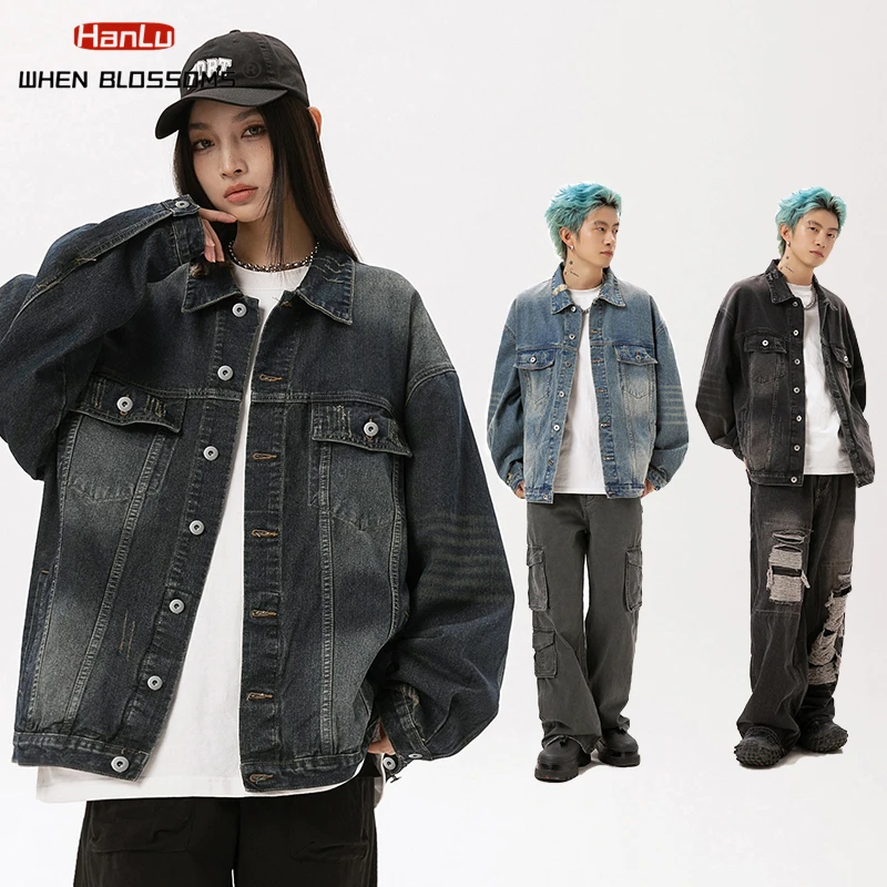 Damaged neckline design Denim Jacket Men Women Loose Coat 2024 Spring New Unisex Street Varsity Casual Baseball Denim Outwear