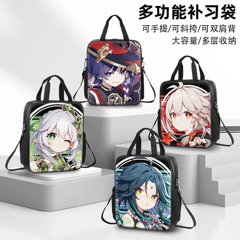 

Genshin Impact Tutoring Handbag Book Elementary Middle High School Crossbody Bag Large Capacity Boys Waterproof Ani