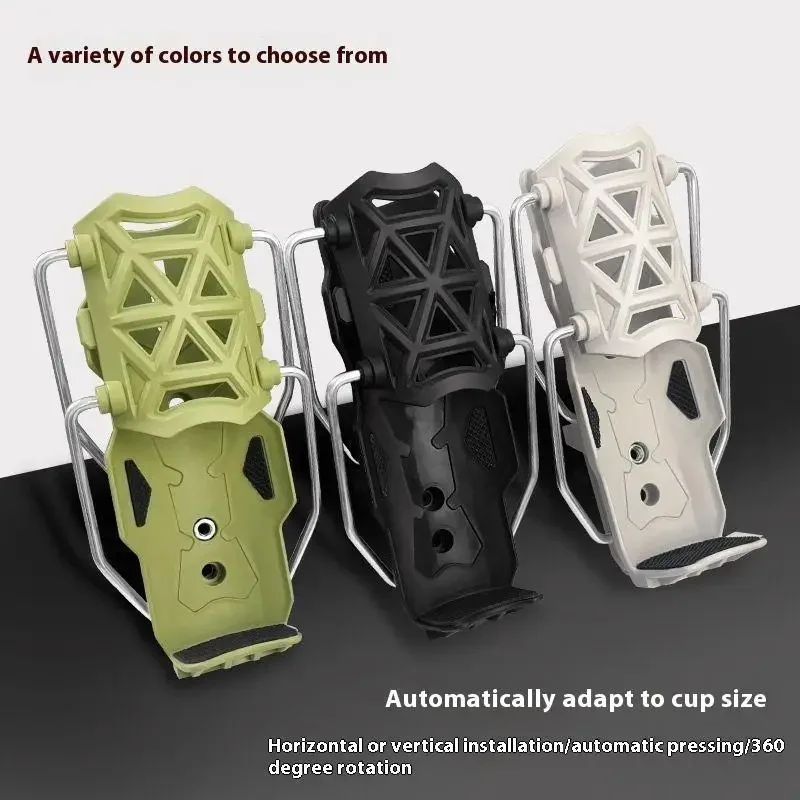 

2025 1 Set 360° Adjustable Handlebar Cup Cage Universal Bike Motorcycle Water Bottle Holder For Road Cycling ADV Motorbike