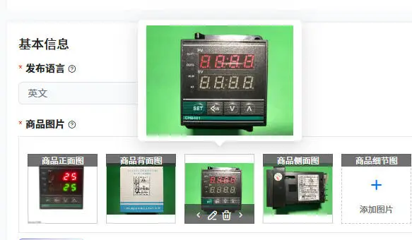 

Терморегулятор CHB401-011-0111013 CHB401-021-0131013