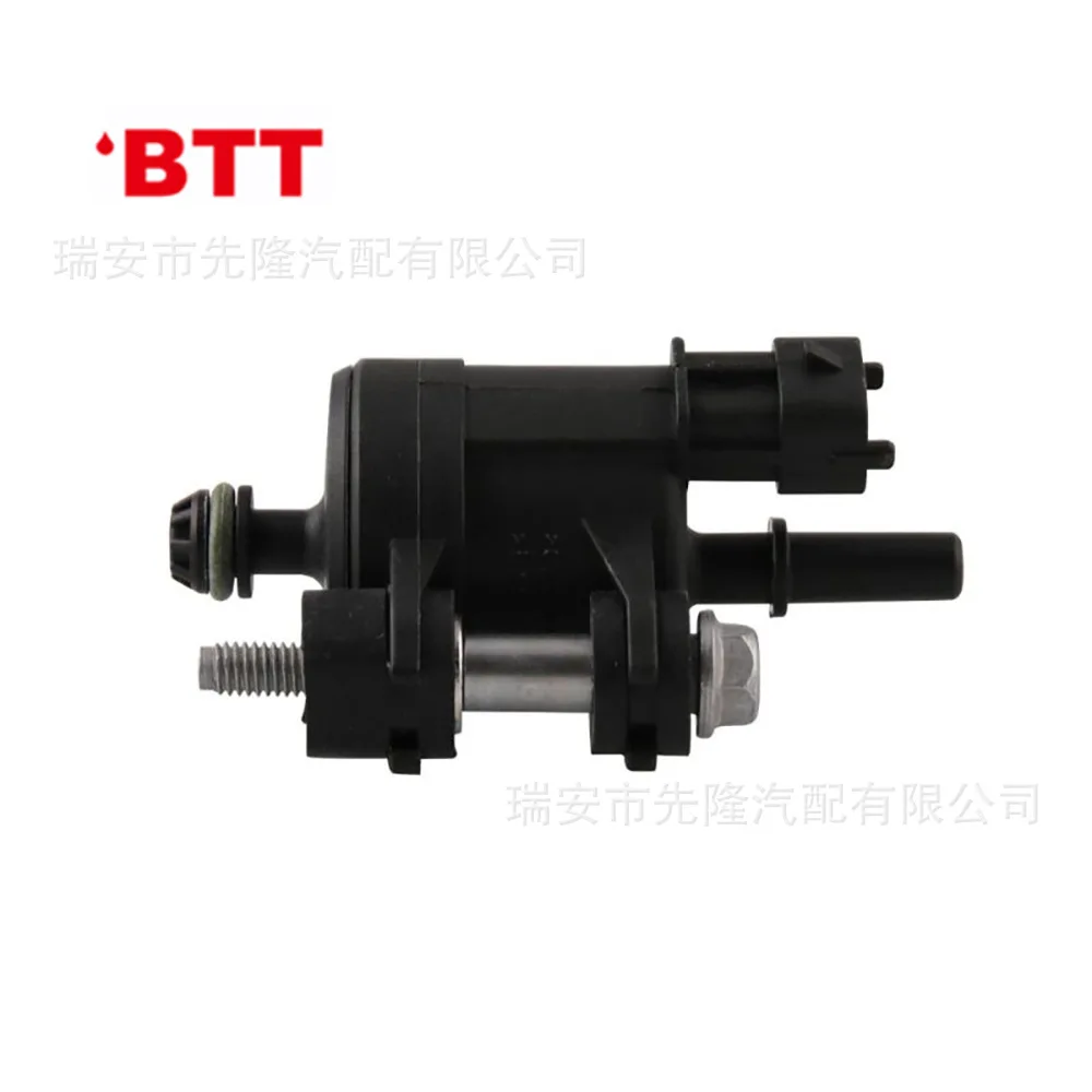Suitable For GMC Steam Tank Purification Valve Solenoid Valve 12610560 55593172