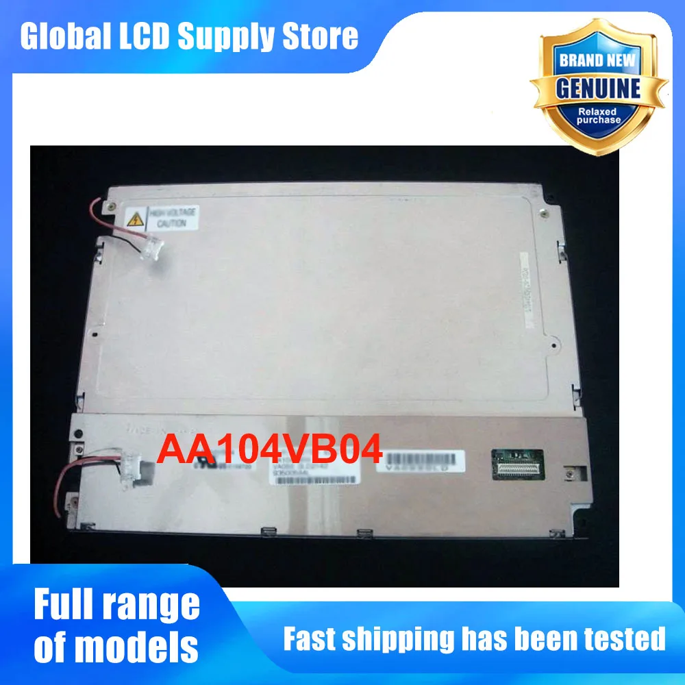 AA104VB04 10.4 Inch 640*480 LCD Screen Display Panel Replacement for Industrial HMI Medical Device POS Display