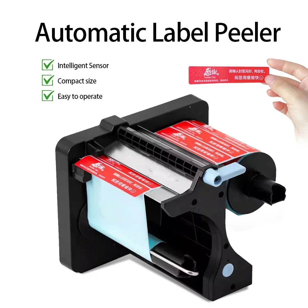 

Takeaway Seal Sticker Electric Peeler Separator Tear Label Machine Packing Bag Seal Label Seal Sticker Peeling Machine