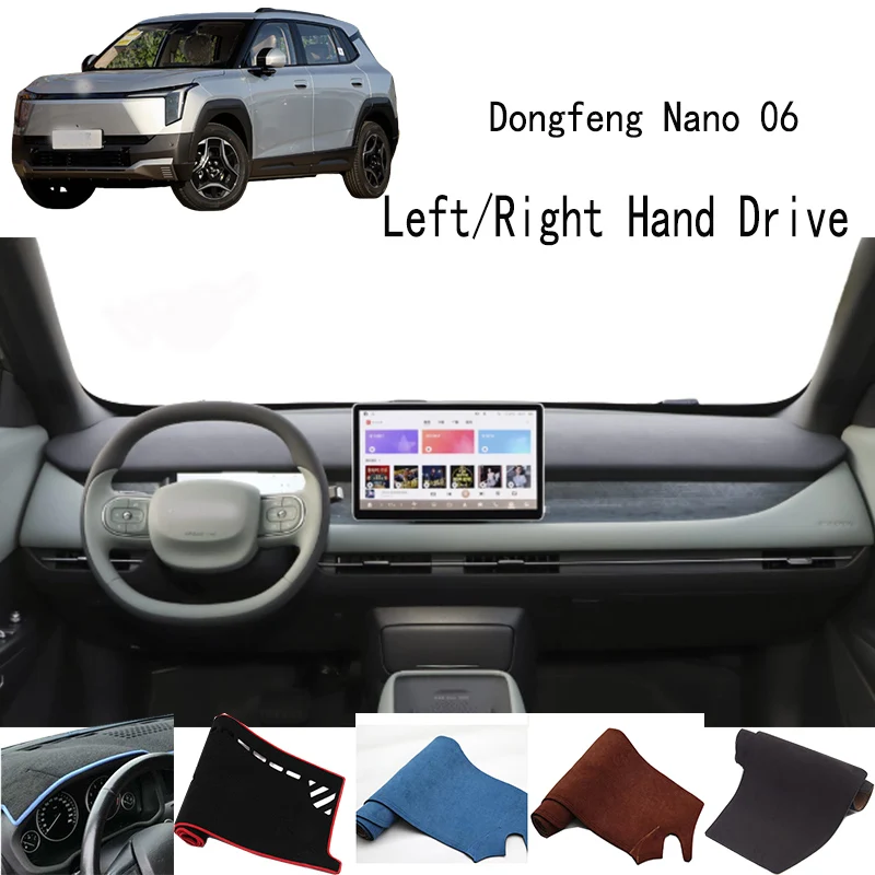 

For 2025 2026 Dongfeng Nano 06 Accessories Dashboard Cover Instrument Panel Dash Mat Dashmat Protective Pad