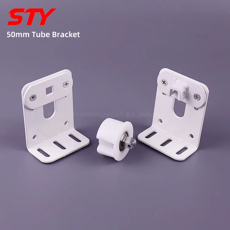 

10 шт., заводская распродажа, 50 мм, моторизованные рулонные жалюзи, кронштейн, железная труба, аксессуары для труб для современного офиса, умный электронный тип