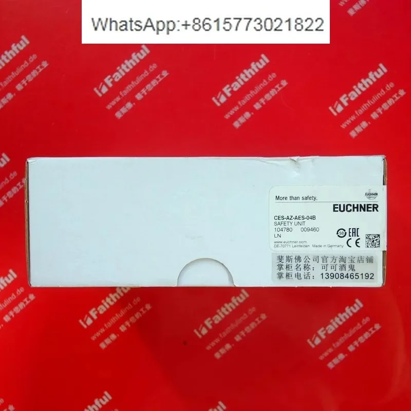 

Евхарь 104780 Новый модуль безопасности Anshineng CES-AZ-AES-04B