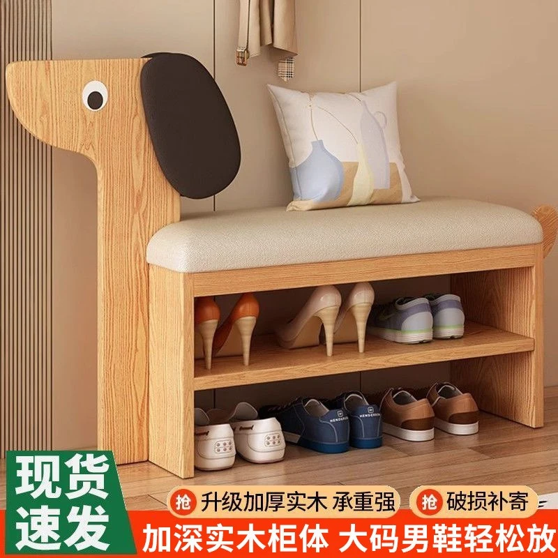 

Creative high-end rack home shoe cabinet solid wood change stool door home cute puppy stool integrated shoe stool
