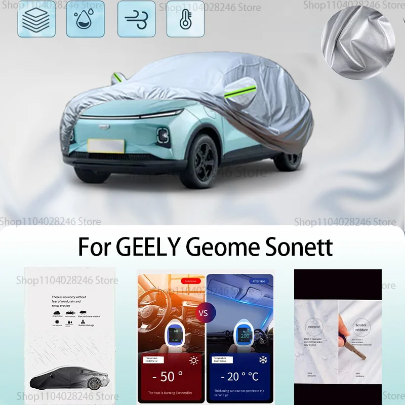 

For GEELY Geome Sonett Car clothing sun protection snow prevention antifreeze car protective cover auto cover