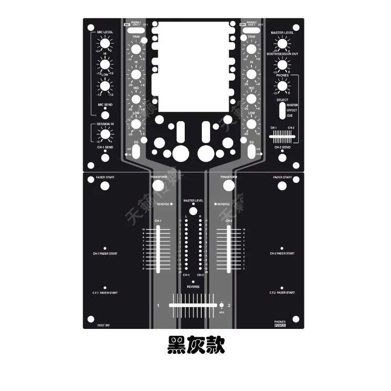 

Pioneer DJM-909 Mixer Panel Protective Film, Djm909 Personalized Colorful Sticker, Not An Iron Panel