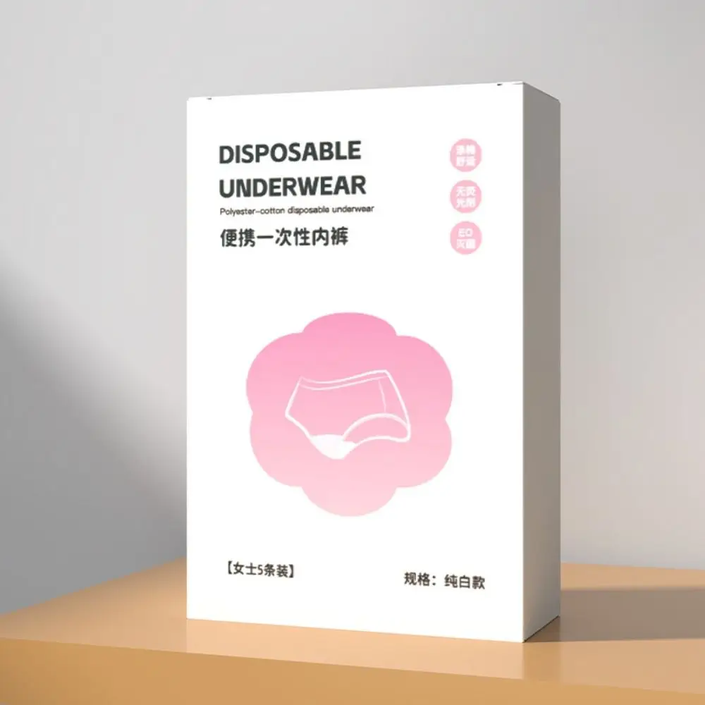 

5pcs/set Cotton Disposable Panties One Time Use 5 Size Disposable Panties for Women Sterilized Wash-Free