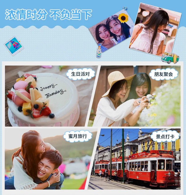 Photo Papar For Canon PV 123 Printer 20pcs 2 x 3 Inch(5x7.6 cm) ZP 2030 Adhesive Instant Color Photo Papers