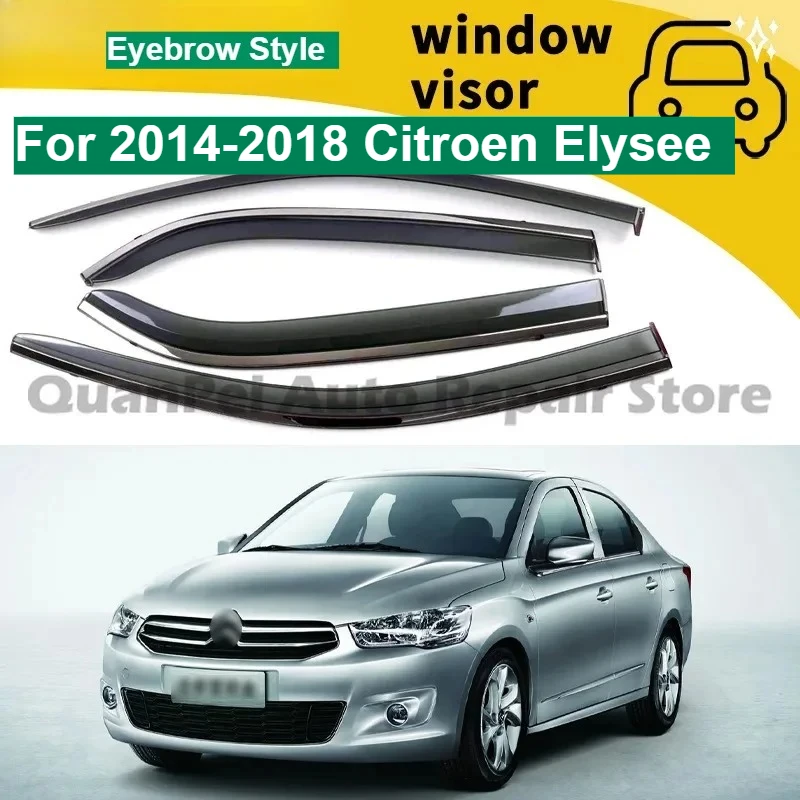 For 2014-2018 Citroen Elysee, Door Rain Visors, Wind Noise Reduction, Dustproof Anti-aging Auto Styling Parts
