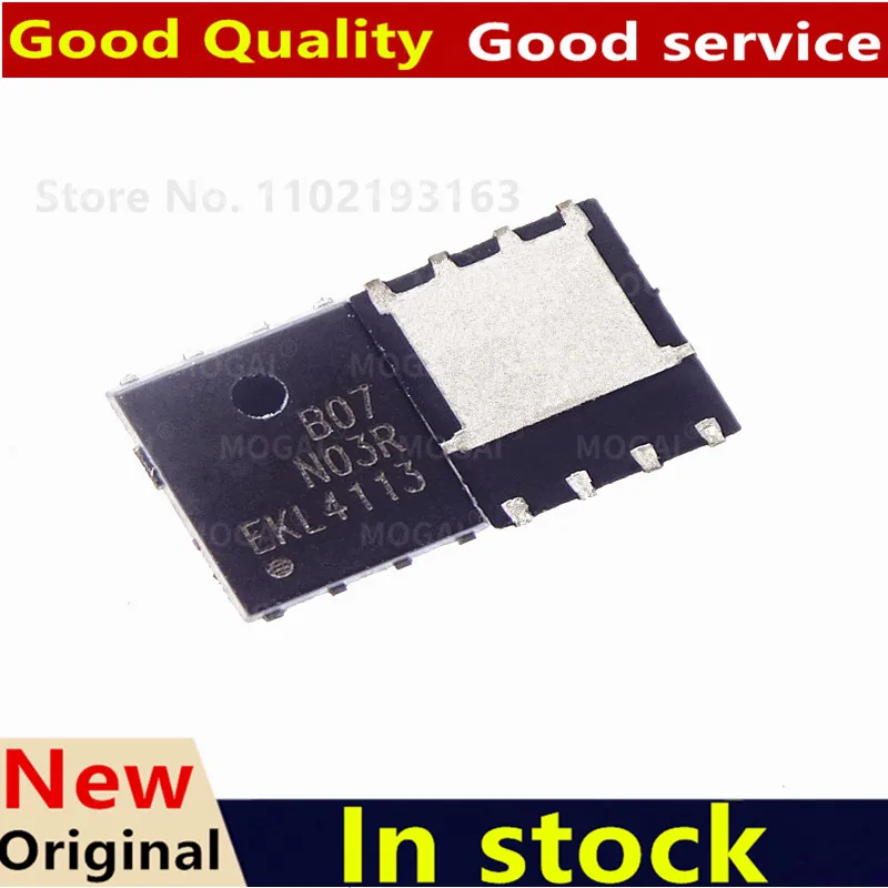 (5piece)100% New EMB07N03HR EMB07N03R B07N03R EMB07N03V EMB07N03 B07N03 QFN-8 Chipset