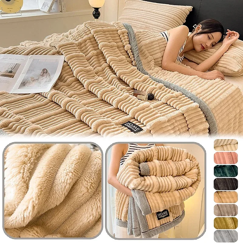 Imitation Rabbit Velvet Blanket Striped Fluffy Sofa Throw Bed Cover Soft Plush Office Nap Blanket for Autumn Winter Warmth