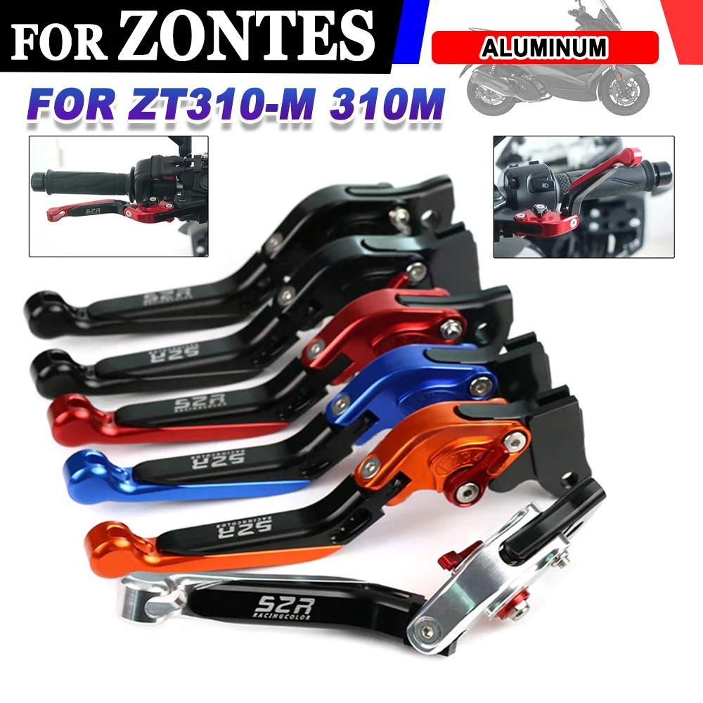 

Motorcycle Folding Extendable Adjustable Handle Lever Brake Clutch Levers For Zontes ZT310-M ZT310M ZT-310-M ZT-310M M310