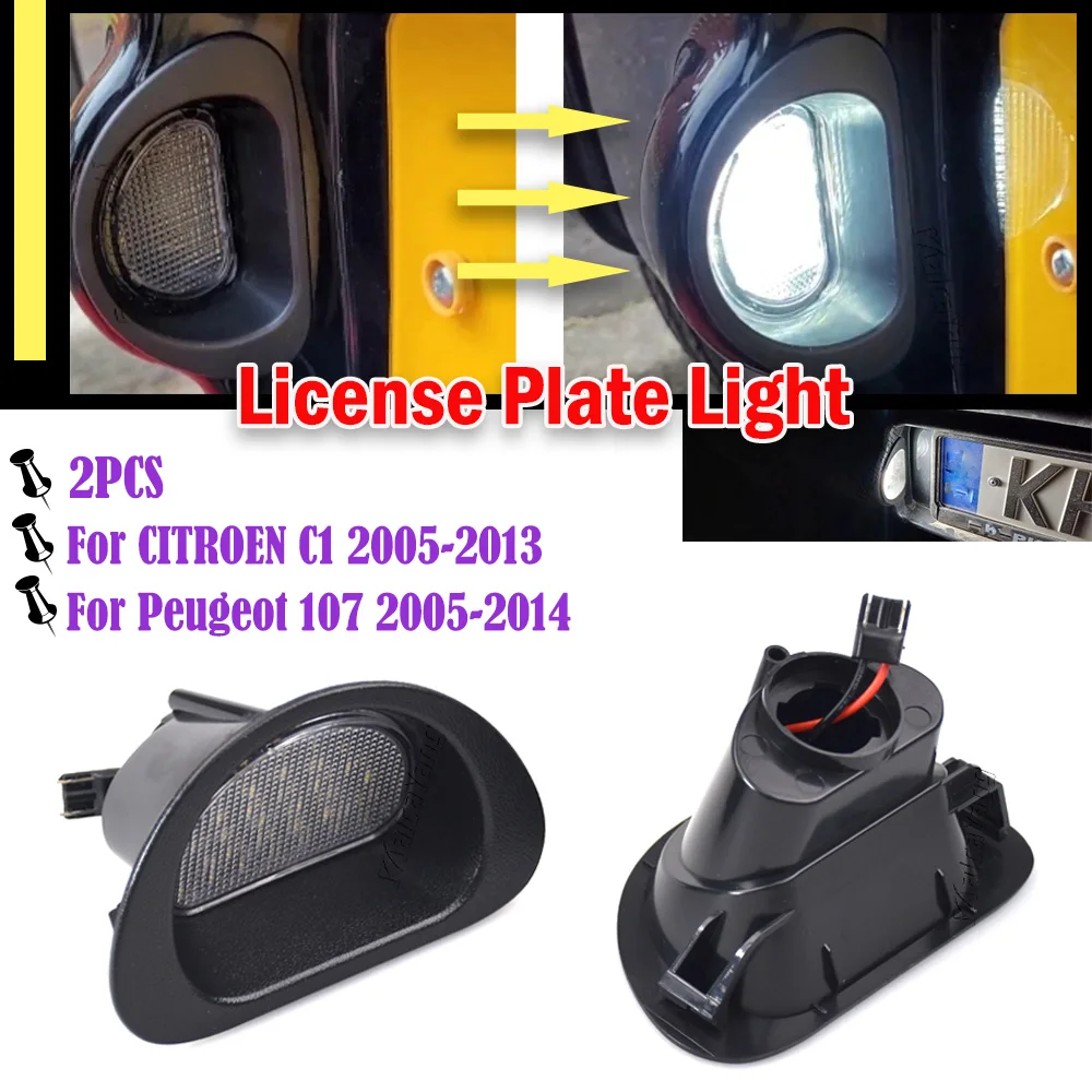 6340E2 For Peugeot 107 2005-2014 CITROEN C1 2005-2013 LED License Number Plate Light