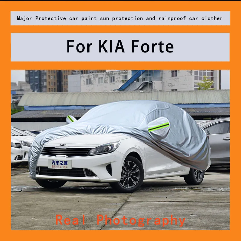 ﻿For KIA Forte Car Covers Outdoor Waterproof Dustproof Sun Rain Snow Protection Thick Oxford Cloth Full Outer Cover