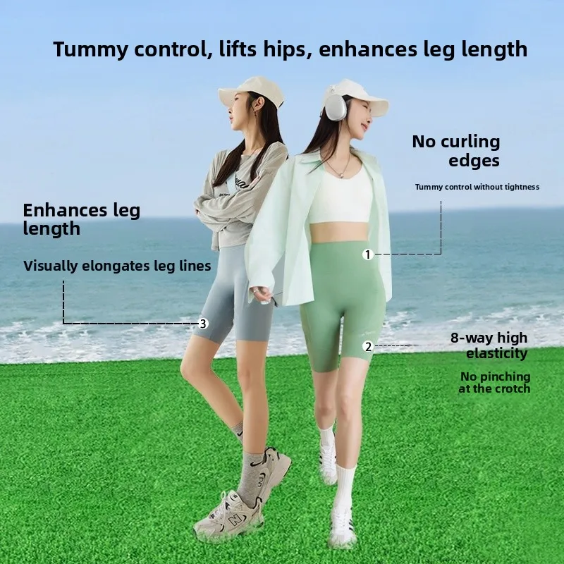 صيف 2024 ملابس ركوب الدراجات النسائية عالية الخصر مزيج النايلون خمسة بوصة طبقة قاعدة orts مع كيتس مزدوجة الجوانب