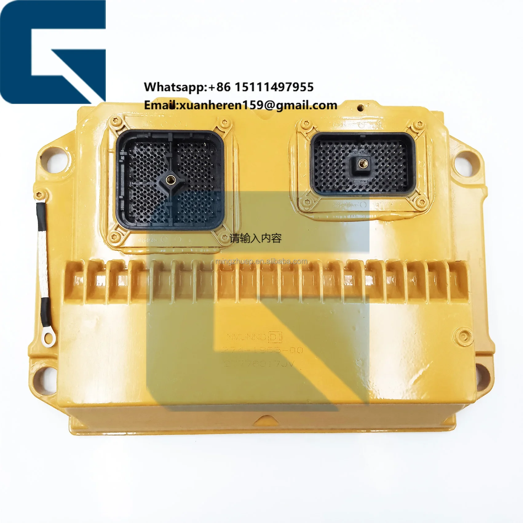 

274-1955 2741955 Engine Controller ECU for C18 Marine Engine