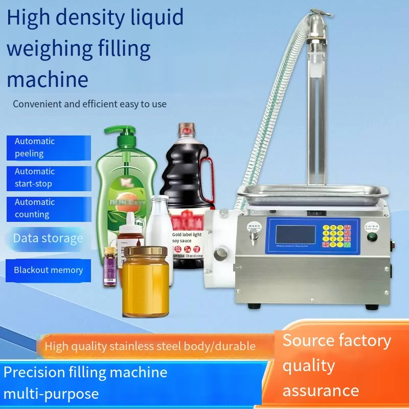 A7 Automatic Filling Machine Weighing Time Quantitative Liquid Laundry Detergent Filling Machine Water Beverage Wine 2024 New