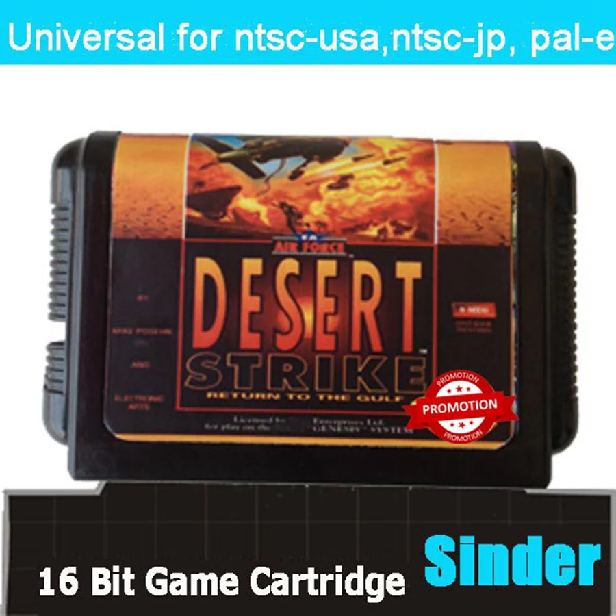 Cartão de jogo MD de 16 bits Desert Strike para Sega Genesis Mega Drive