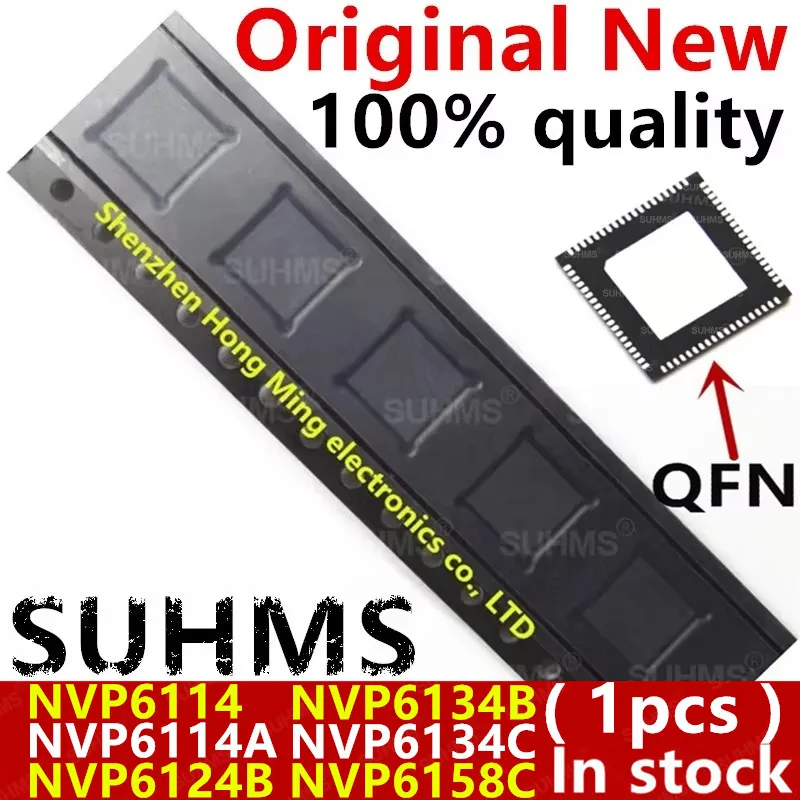 (1piece)100% New NVP6114 NVP6114A NVP6124B NVP6134B NVP6134C NVP6158C QFN