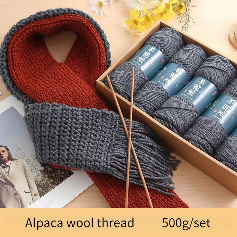 500 g/set de hilo grueso de lana de Alpaca para tejer suéter bufanda chal cárdigan sombrero guante Diy esponjoso cálido suave hilo de Cachemira blanco