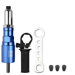 Electric Rivet Gun Drill Adapter Riveting Tool Cordless 2.4-4.8mm Different Guide Nozzle Models Power Tool Accessories