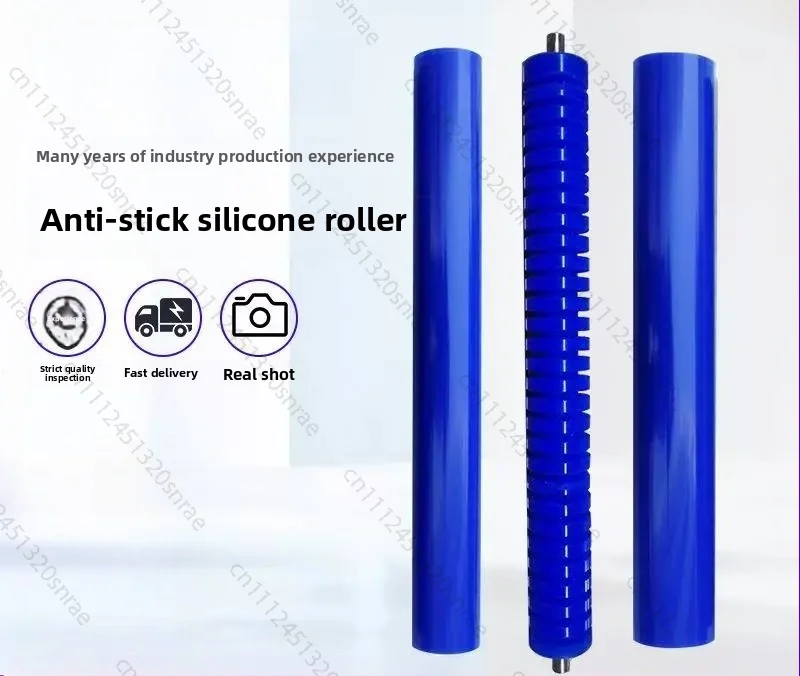 Conveying Glue Stick Laminating Machine Rubber Roller Silicone Roller, High Temperature Resistant Silicone Roller Anti-stick