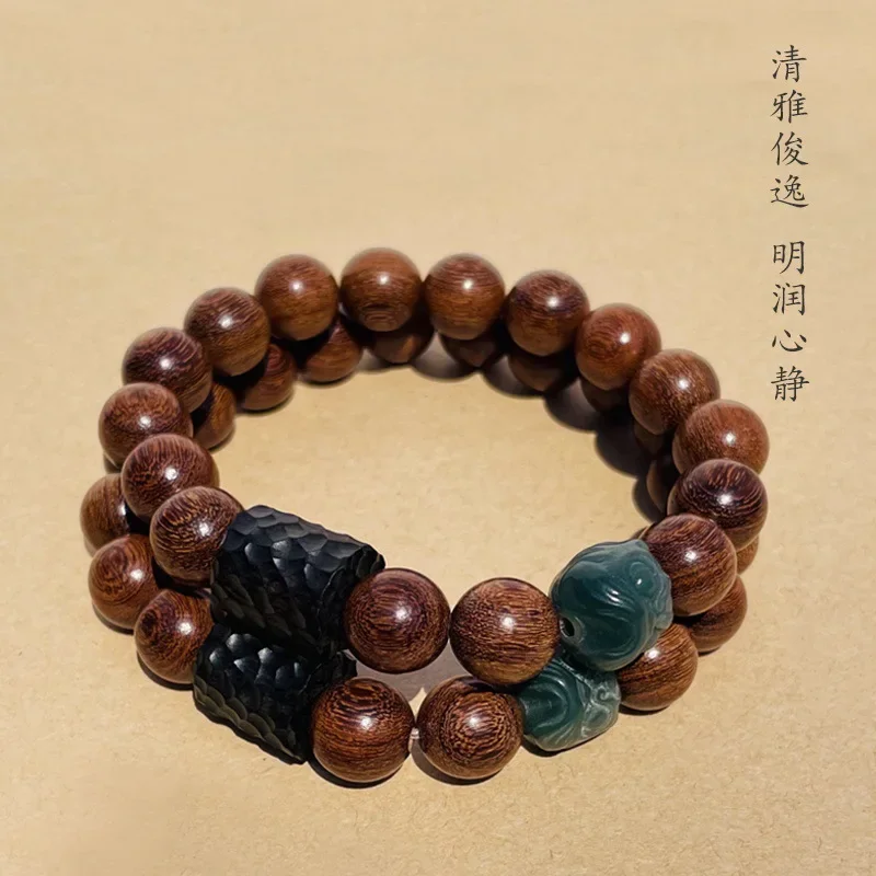 Gold-rimmed Nanmu Bodhi Old Material Personality Lion-waving Wood Carving Ebony Bracelets for Men and Women Lovers Handstring