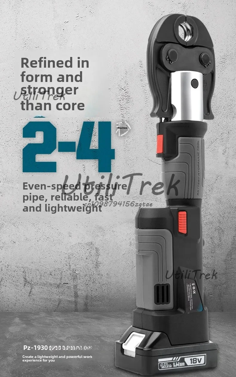 Mini Battery Pipe C… - image