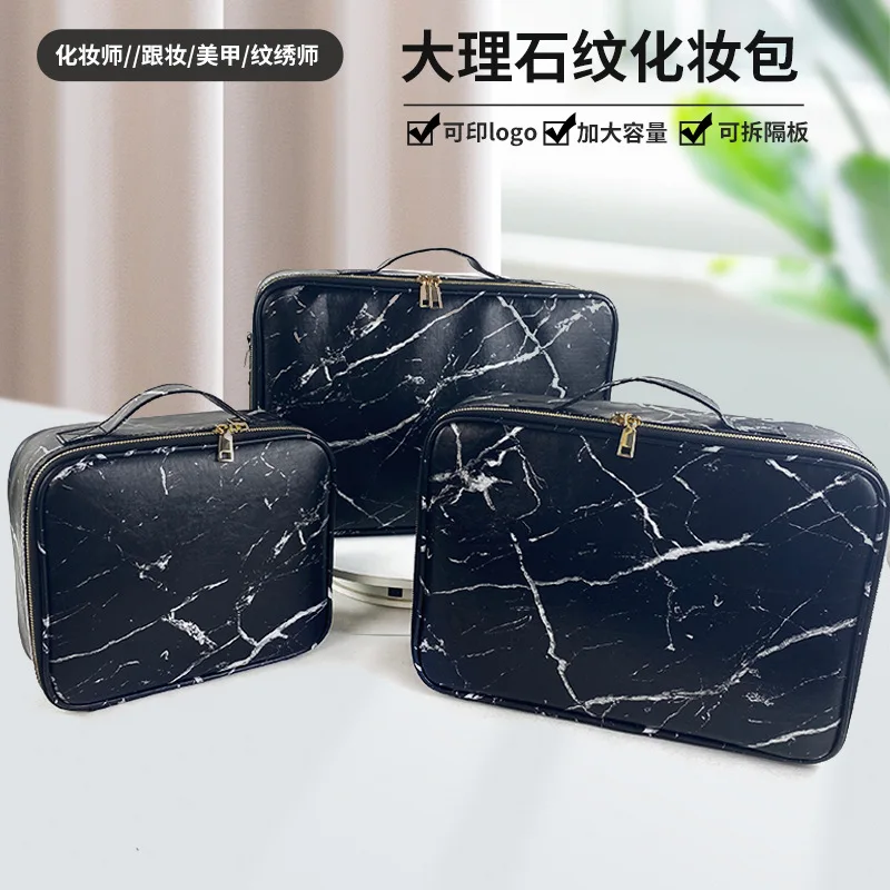 Marble-patterned handbag with professional multi-functional compartmentsPUCosmetic bag, makeup, nail art, and tattooing kit