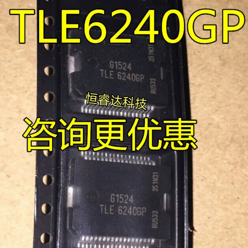 

(10-20piece) TLE6240 TLE6240GP HSOP-36 Automotive power distribution switch chip new and original