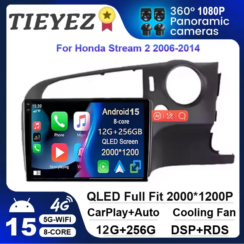 

Android 15 Car Radio For Honda Stream 2 2006 - 2014 GPS Navigation 4G Head Unit Multimedia Video Player Stereo Carplay
