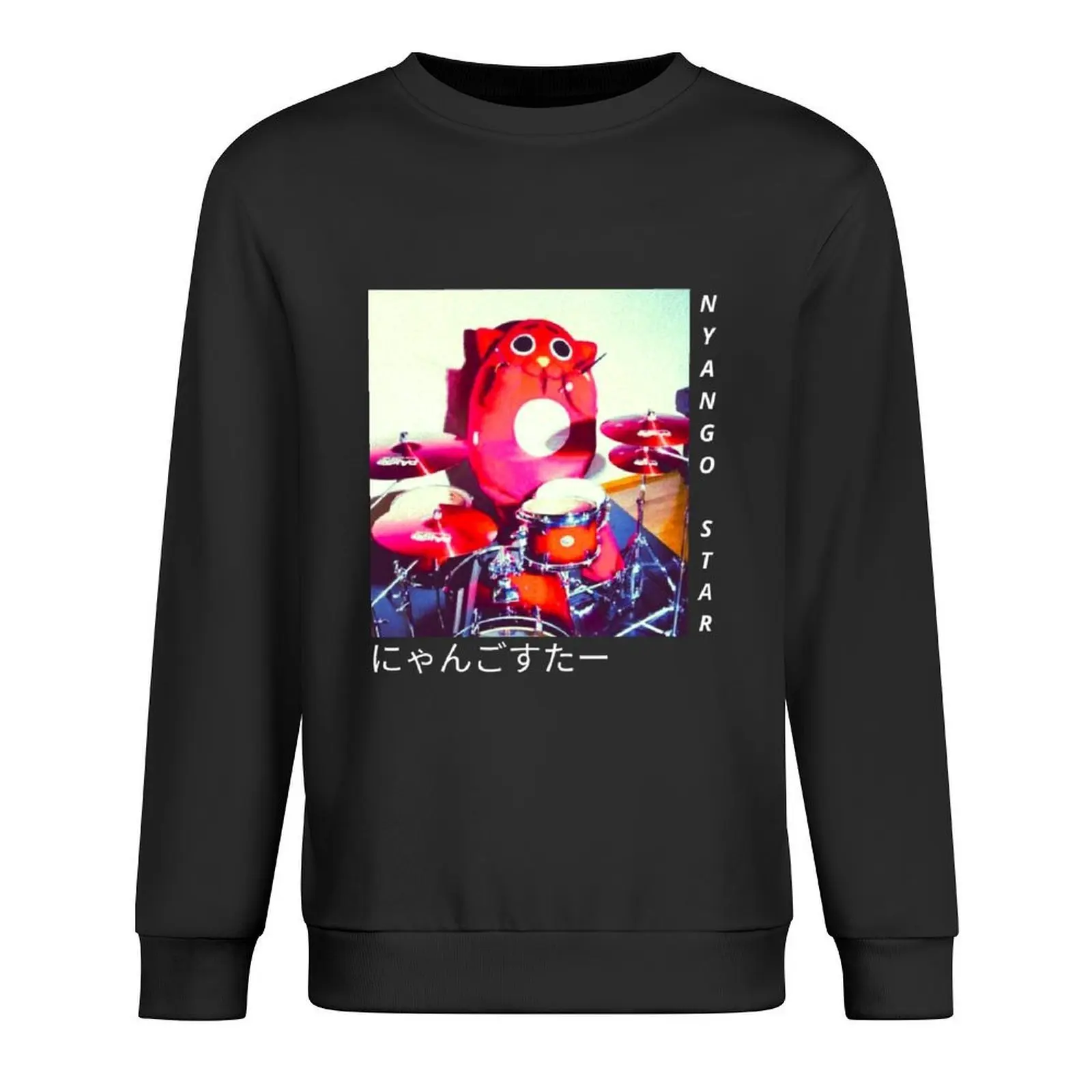 

Nyango Star Vintage drummer, cat mascot Pullover winter clothes autumn men wear anime clothing men sweatshirt