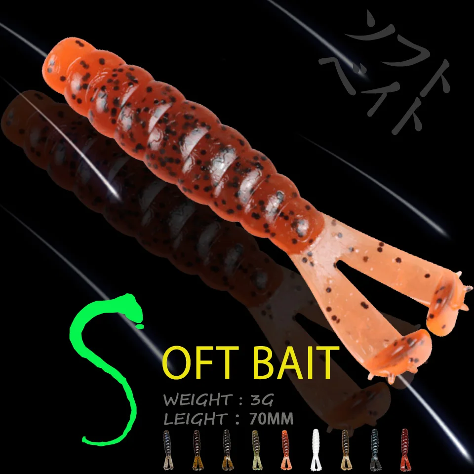 WALK FISH 6Pcs/Lot 70CM/3G Floating Soft Lure Silicone Grub Swimbait Twin Tail Add Salt TPR Plastic Worm Bait Fishing Tackle