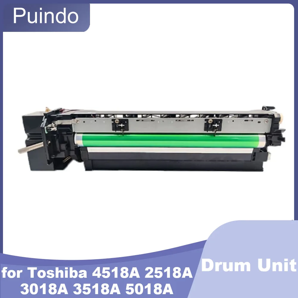 High Quality Drum Unit With Developer Unit for Toshiba 4518A 2518A 3018A 3518A 5018A