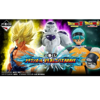 Bandai In Stock Ichiban Dragon Ball VS Omnibus Brave Ichiban Kuji Prize C Son Goku Figure MasterLise Anime Action Model Toys