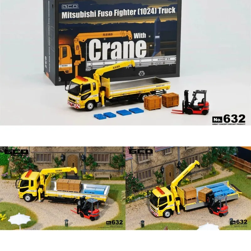 GCD 1:64 Mitsubishi Crane Rescue Vehicle with Full Alloy Forklift Die Casting Alloy Car Model Adult Collection Ornament