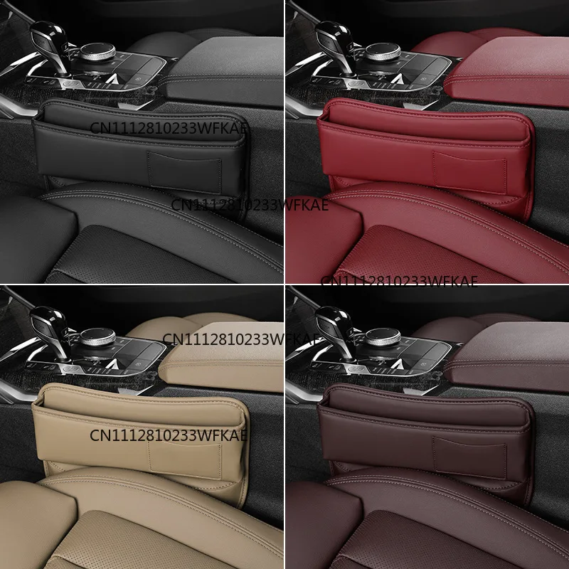 Seat Crack Storage Multifunctional Center Console Crack Storage Car Storage Box