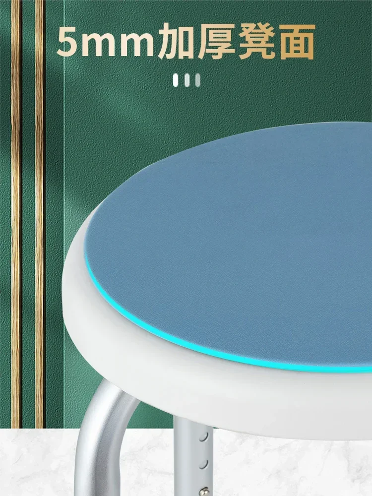 Bathroom Chair 360 ° Rotatable Dedicated for Elderly Bathing Shower Chair Shower Non Slip Stool Practical Bathroom Stool Simple