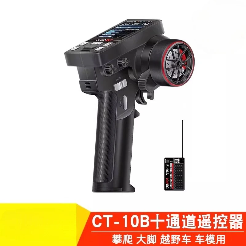 

CT10B 10-channel remote control gun control, receiver, for off-road vehicle models