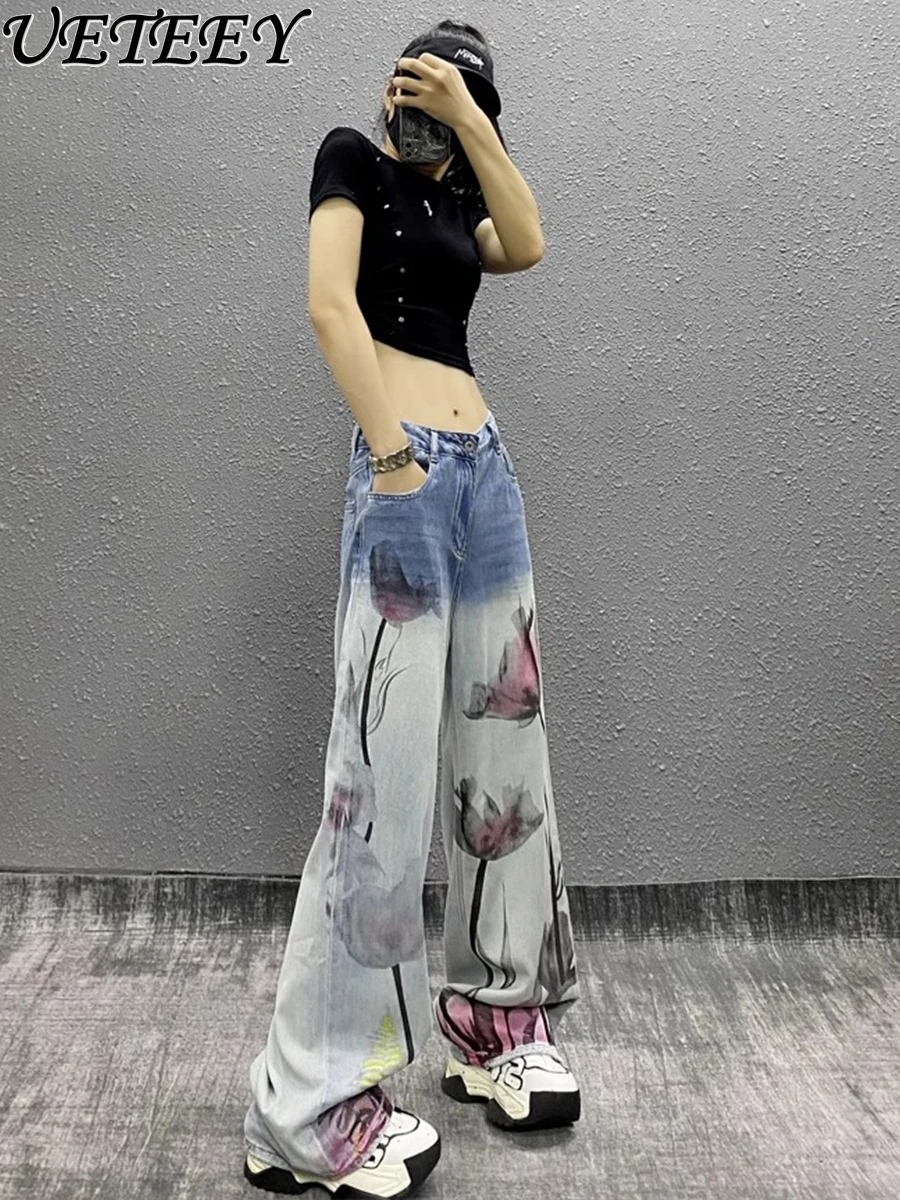 American Retro Ink Printing Color Matching Wide-leg Baggy Jeans Women's Autumn Winter New Loose Straight Mopping Denim Pants