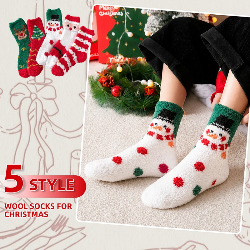 Christmas Socks Coral Fleece Winter Plush Thickened Warm Confinement Floor Socks Men and Women Couple Socks Sleep Socks Gift