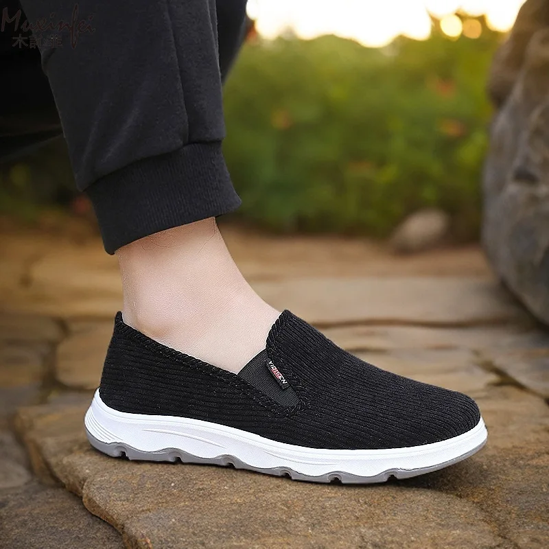 

Casual Men's Shoes for Spring and Autumn, Casual Sports, New Comfortable Flat Bottomed Low Top Men's Cloth Shoes